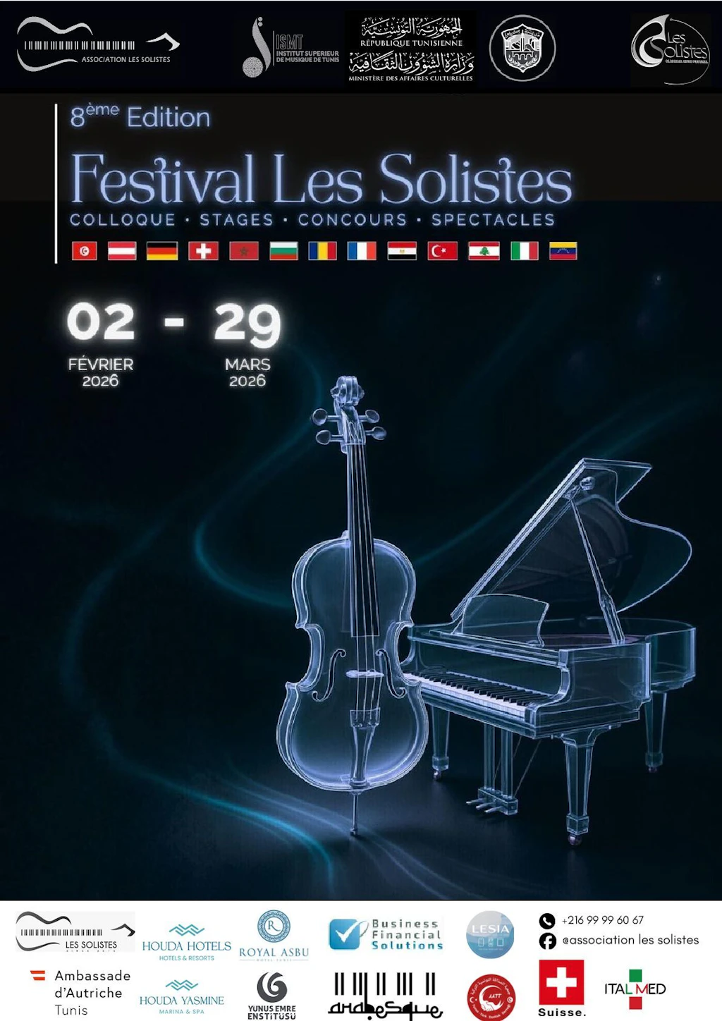 Affiche du 8e festival Les solistes